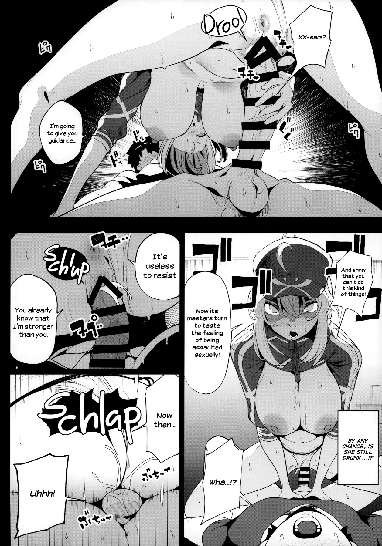 Hentai Manga Comic-Is the Galactic Office Lady Still Cool When She's Drunk? XX-Read-19